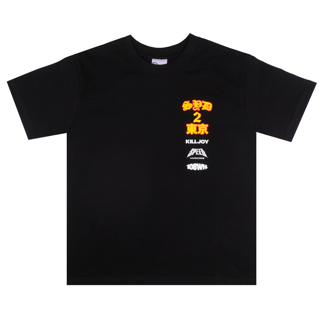 108SPEEDKILL T-Shirt